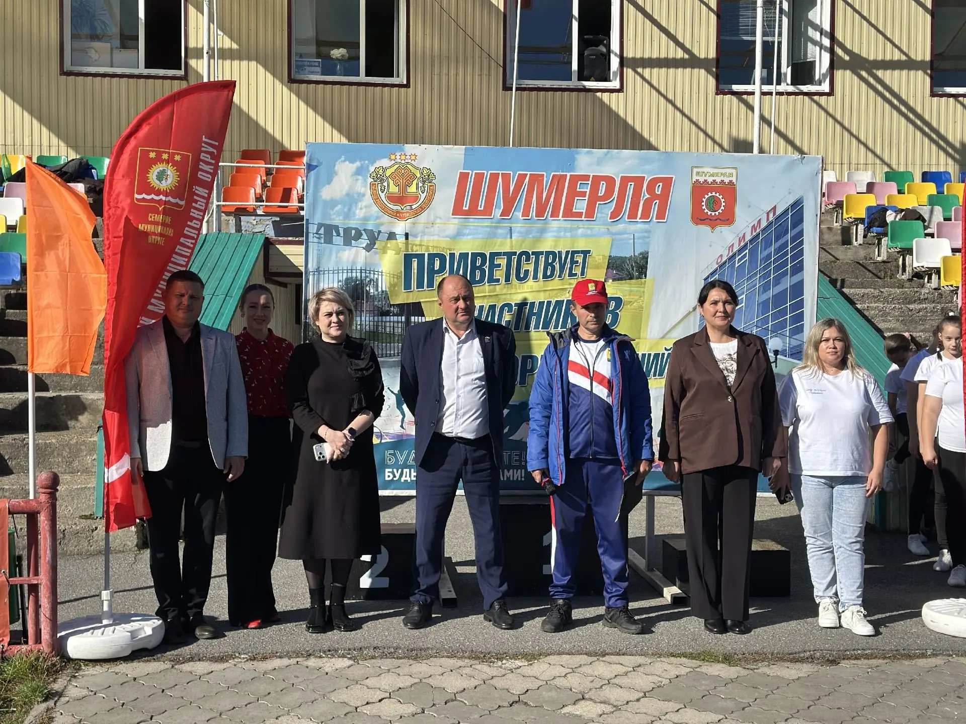 В Шумерлинском муниципальном округе состоялся I этап Спартакиады среди женщин «Грация с...