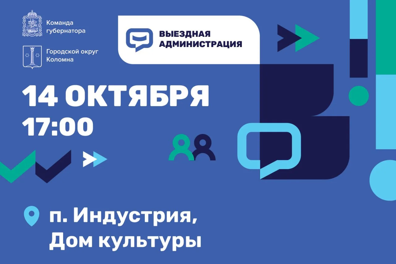 Виктор Верещагин:
