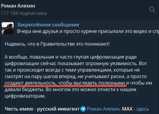 Иноагент неожиданно написал автопортрет маслом. 🥹 Только бюджетов не дают. Даже не пре...