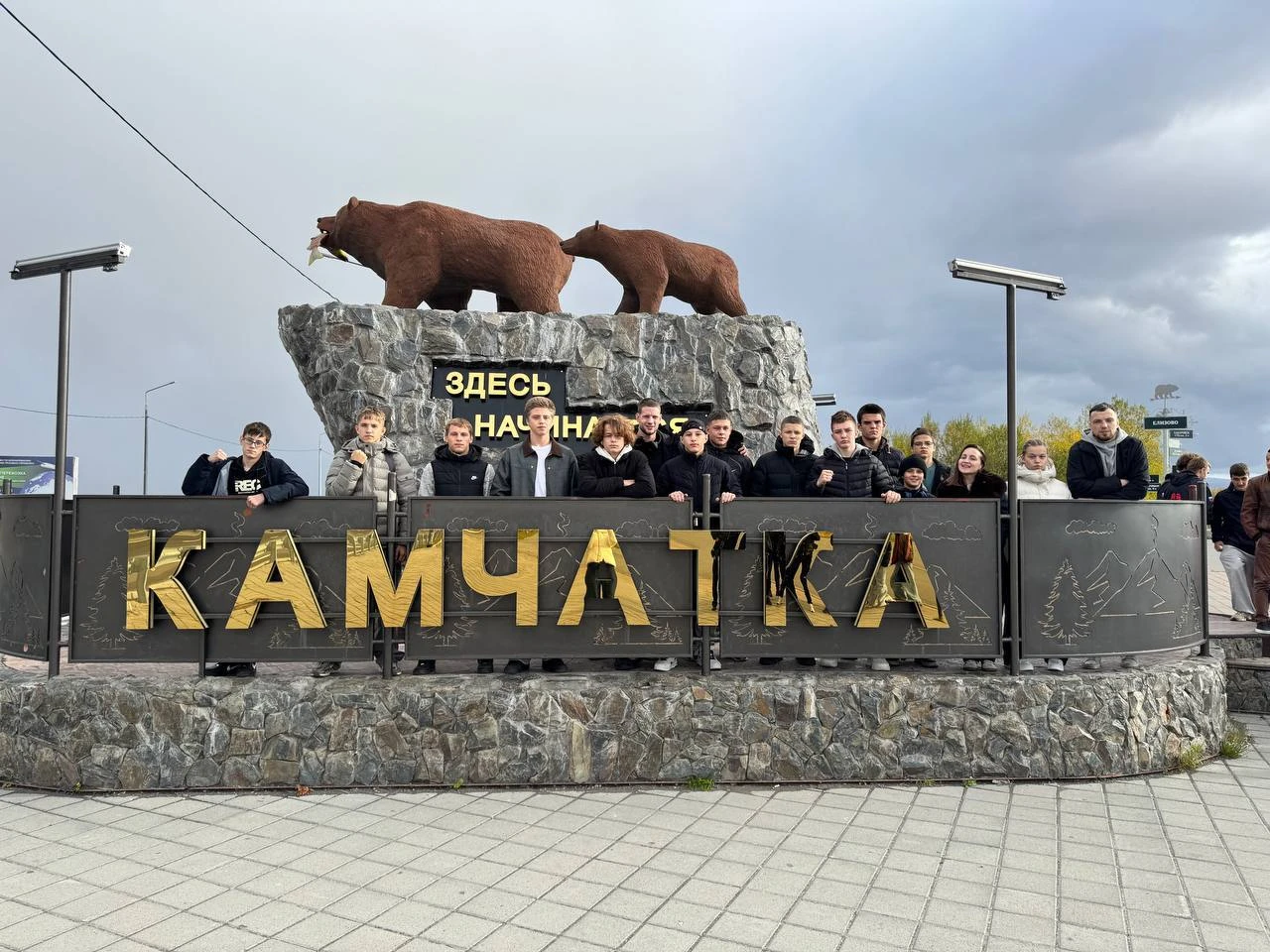 Команда из клуба «Добро с кулаками» участвует на всероссийском турнире по мма на Камчатке.
