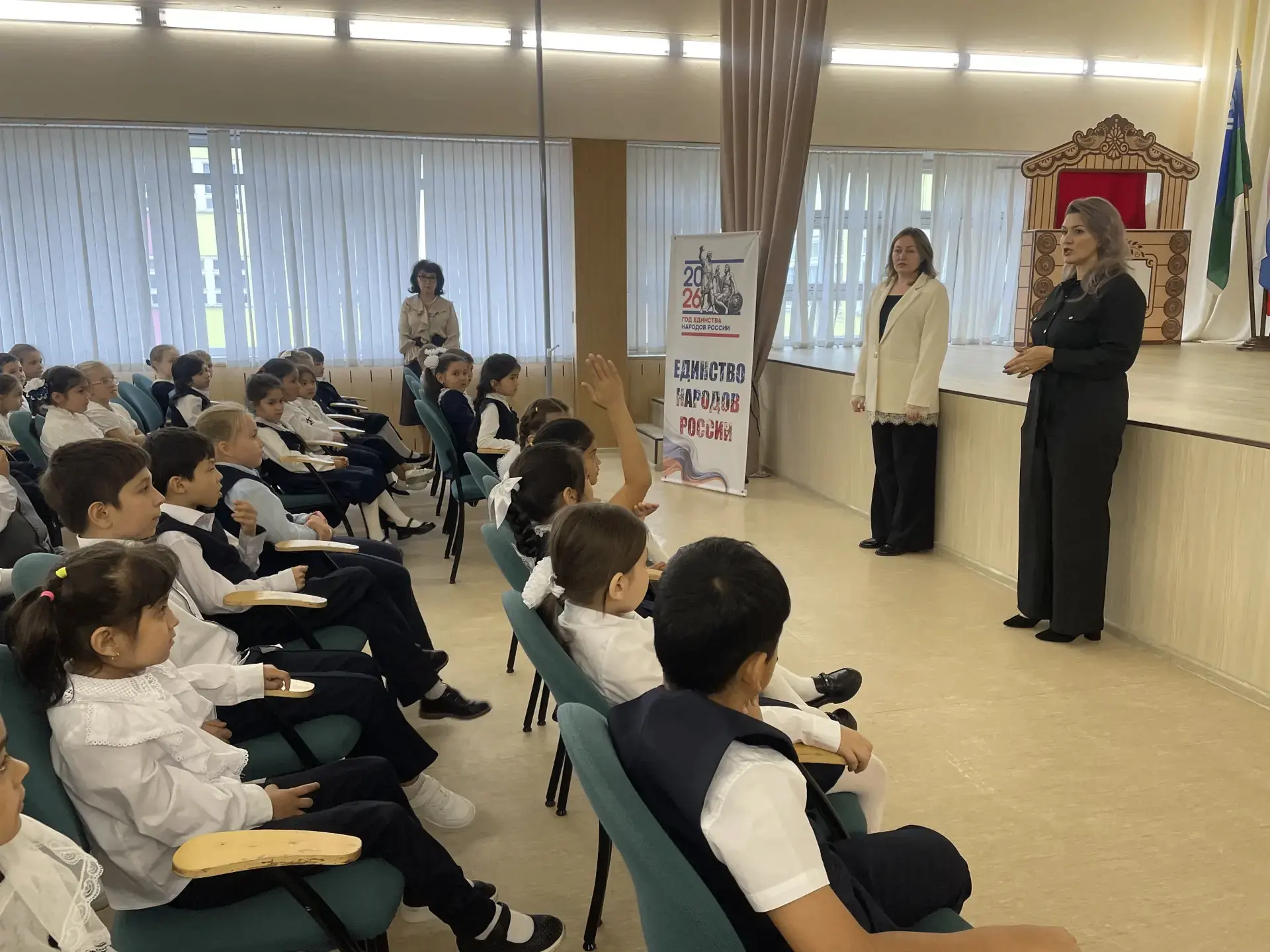 🎒 Безопасность начинается с простых правил!