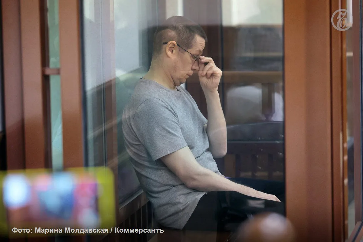 ⛓️Гособвинитель во время судебных прений в Свердловском областном суде запросил для иер...