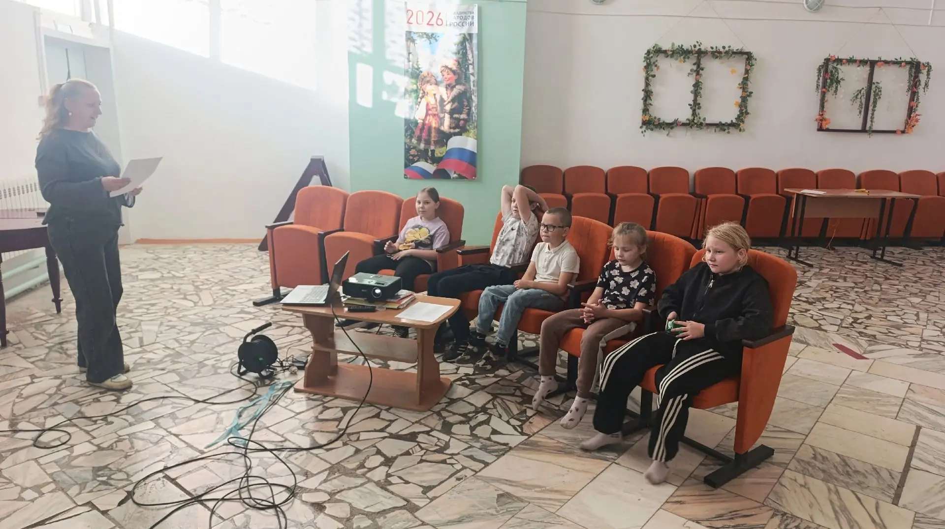 🗺️ Погрузились в историю родного края 🗺️