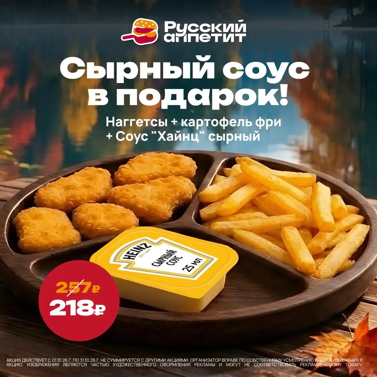 Когда они созданы друг для друга! 🔥