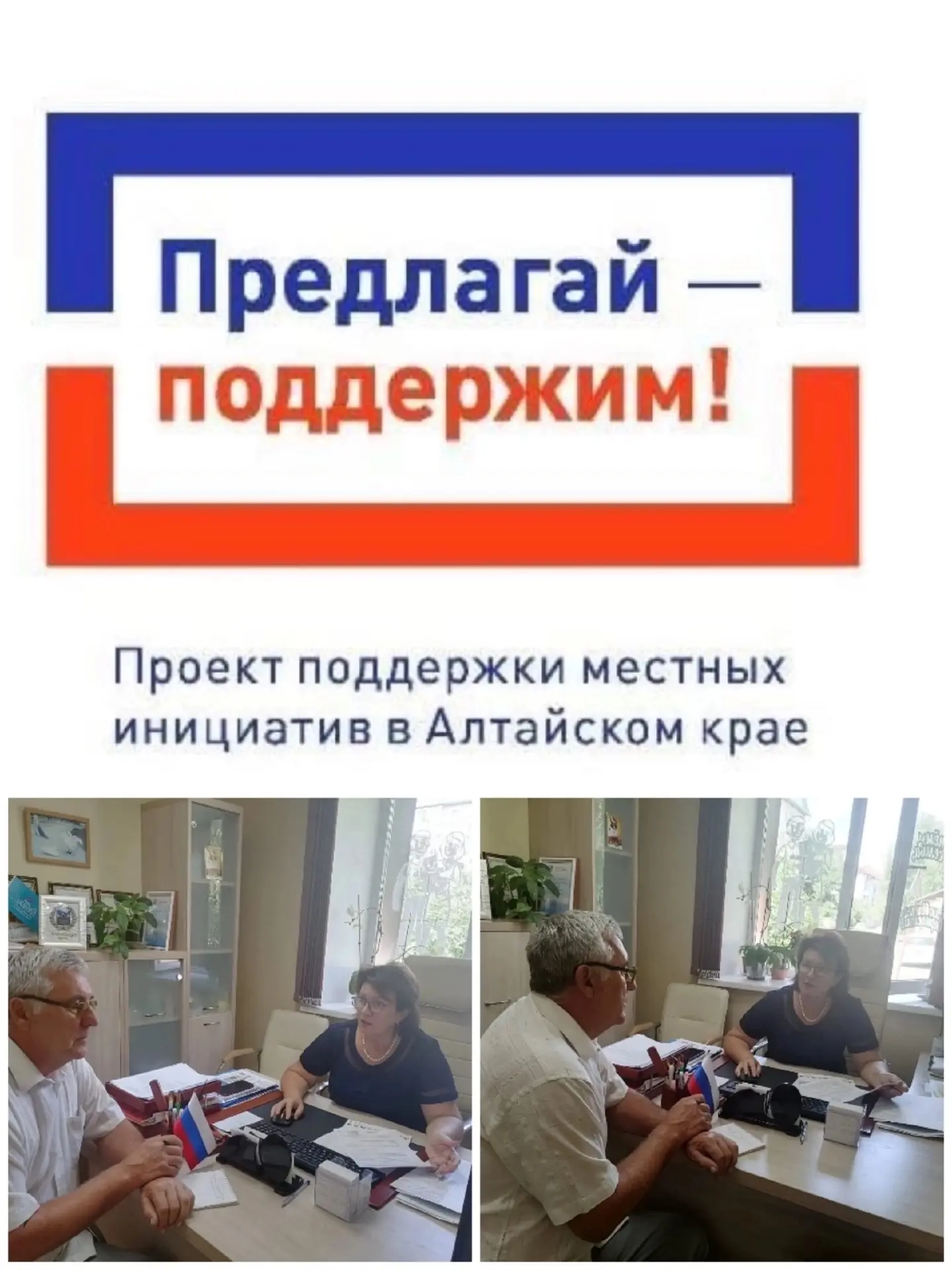 ‼️ Дорогие земляки, сегодня, в 17.30 (ул. Партизанская, 3) состоится общегородское собр...