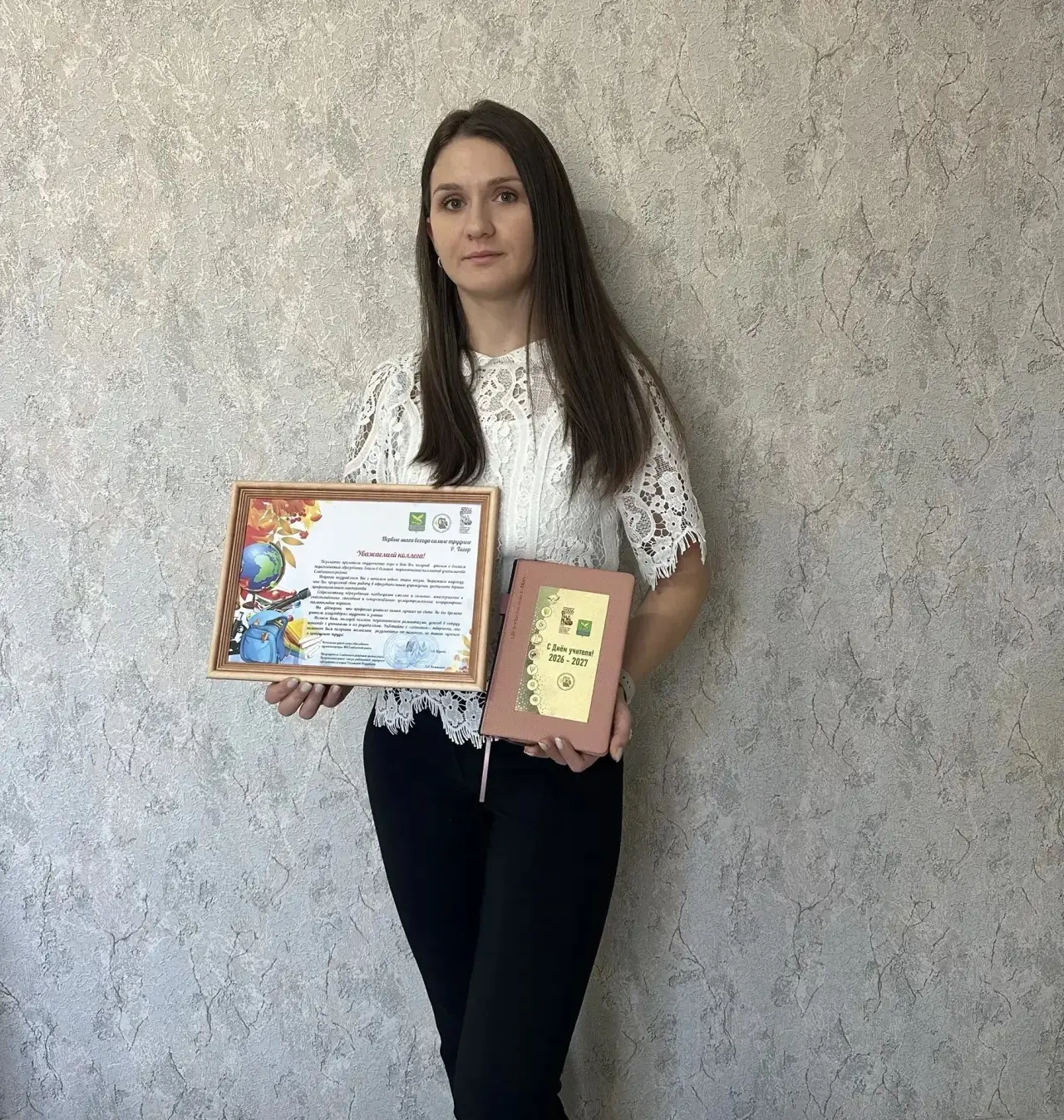 🌱 Новая смена и молодость коллектива: