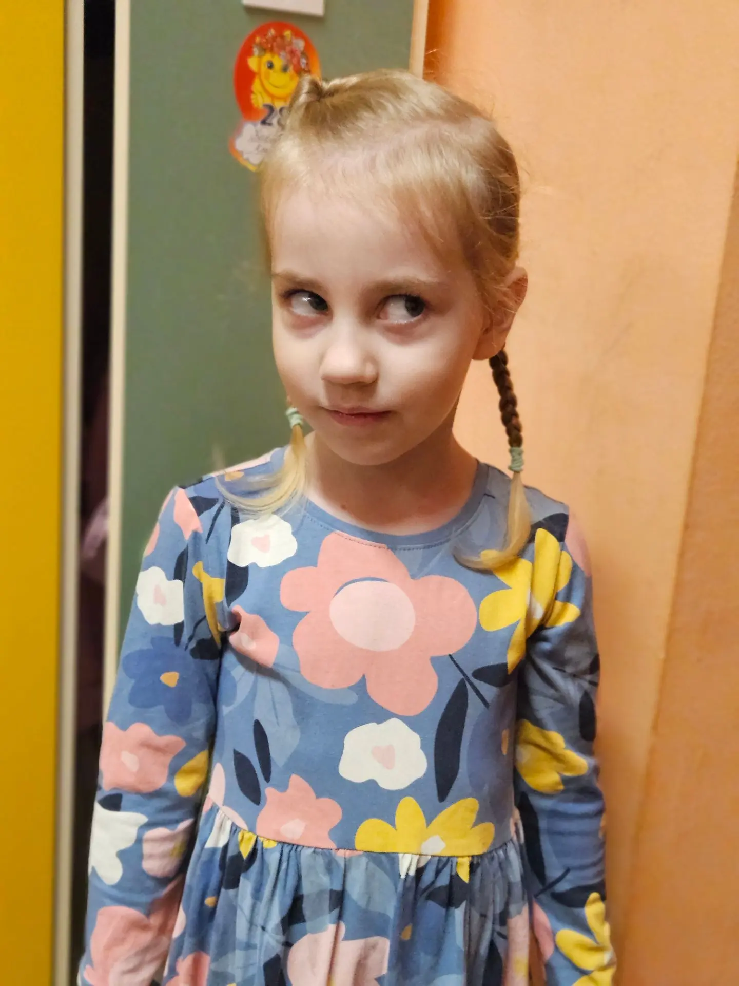 Через секунду....🤣