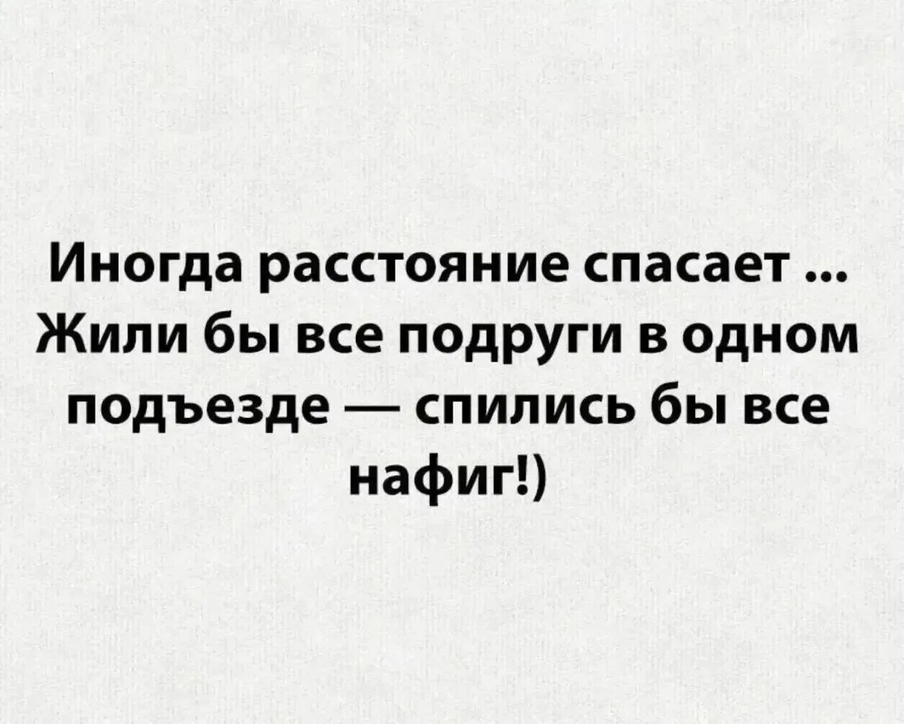 ПРУFИКИ В МАХ