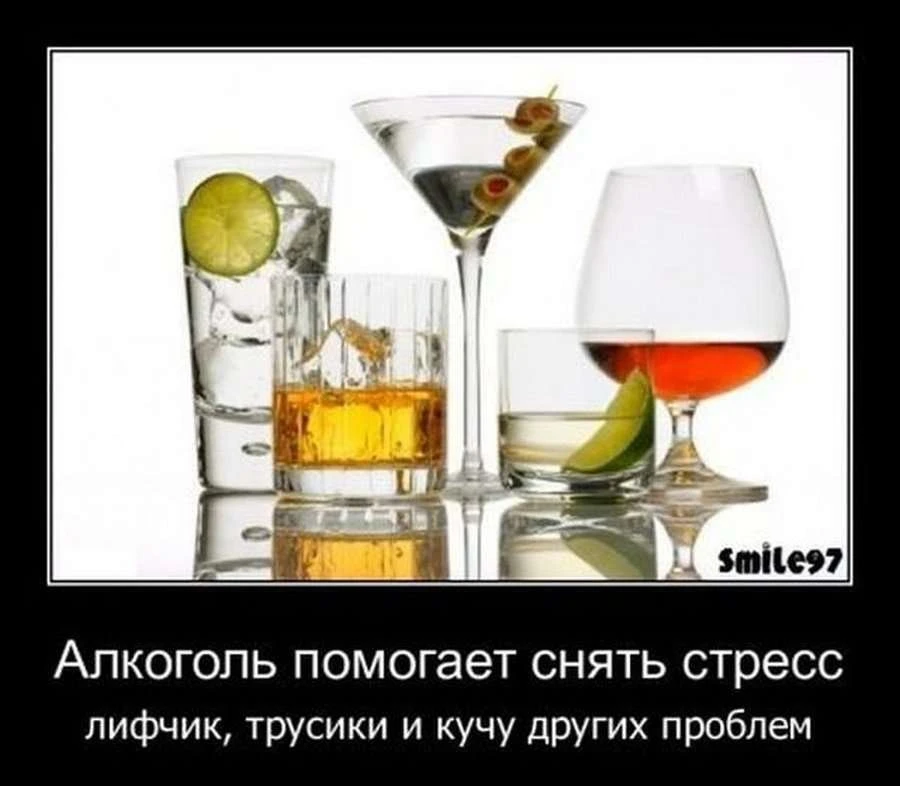 В психологии зависимого поведения срыв (рецидив) считается частью процесса выздоровлени...