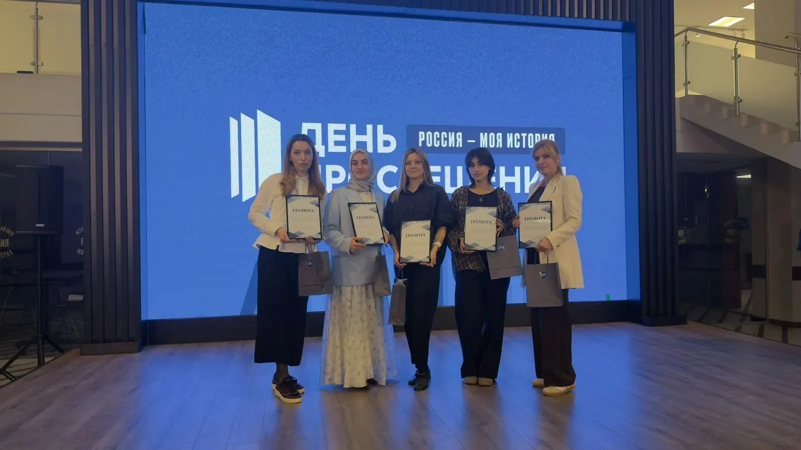🎉 В канун Дня учителя педагоги нашего лицея посетили исторический парк «Россия — моя и...
