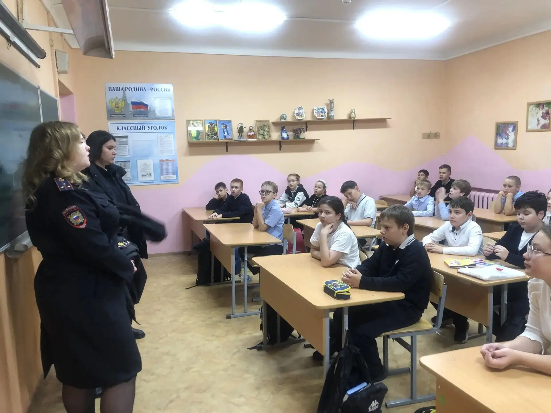 Сегодня для обучающихся 5-8 классов были проведены профилактические беседы инспектором ...