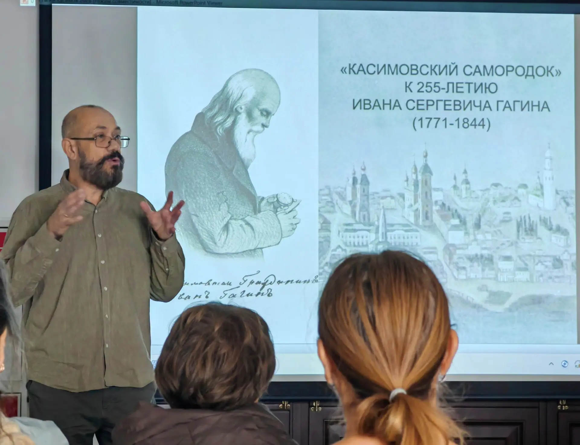 💥 Проект "Культурно-историческое
