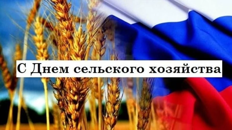 Уважаемые жители Дербентского района!
