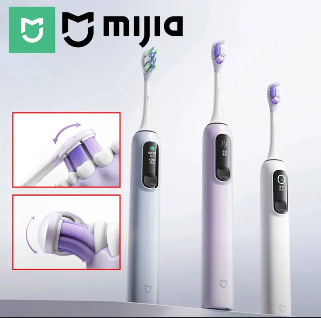 #AliExpress
