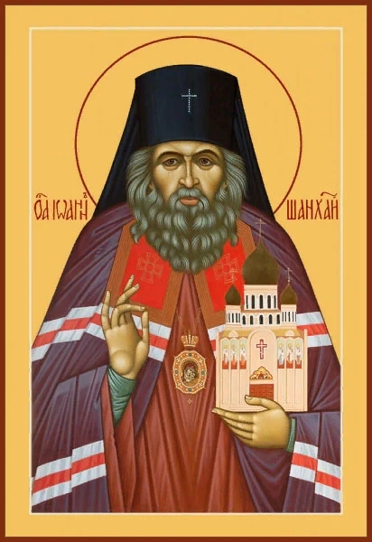 🕊️ Доброе утро, Братья и Сестры!