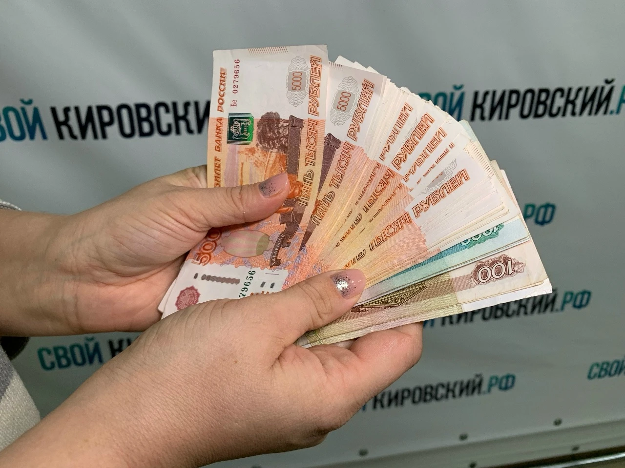 Мошенники похитили у кировской фирмы оборудование на 2,3 млн рублей