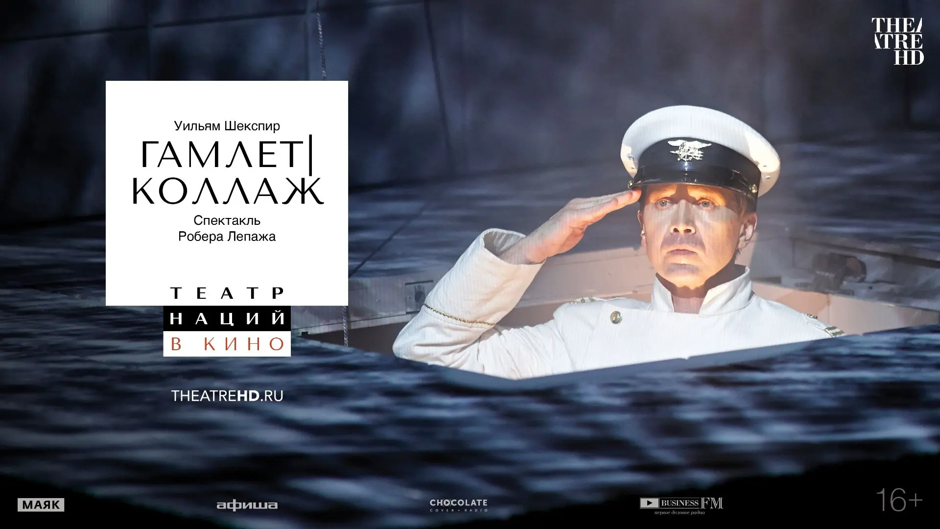 #Краснодар ⚜️ Арт-проект «Волшебные вечера в "Мониторе"»
