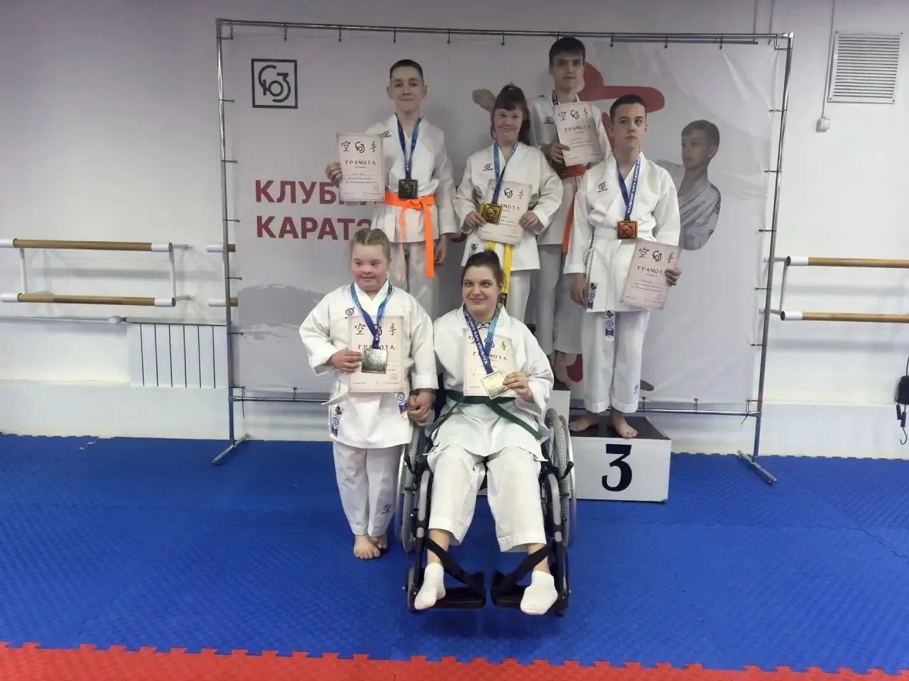 🏅 Воля к победе — это первый шаг к успеху! 🏅