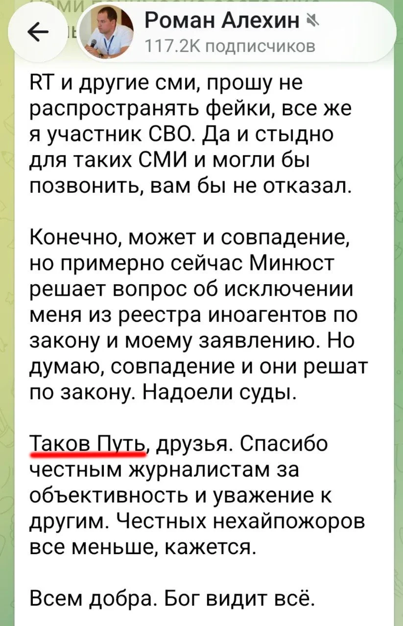 Ты смотри, читал меня! 🥹