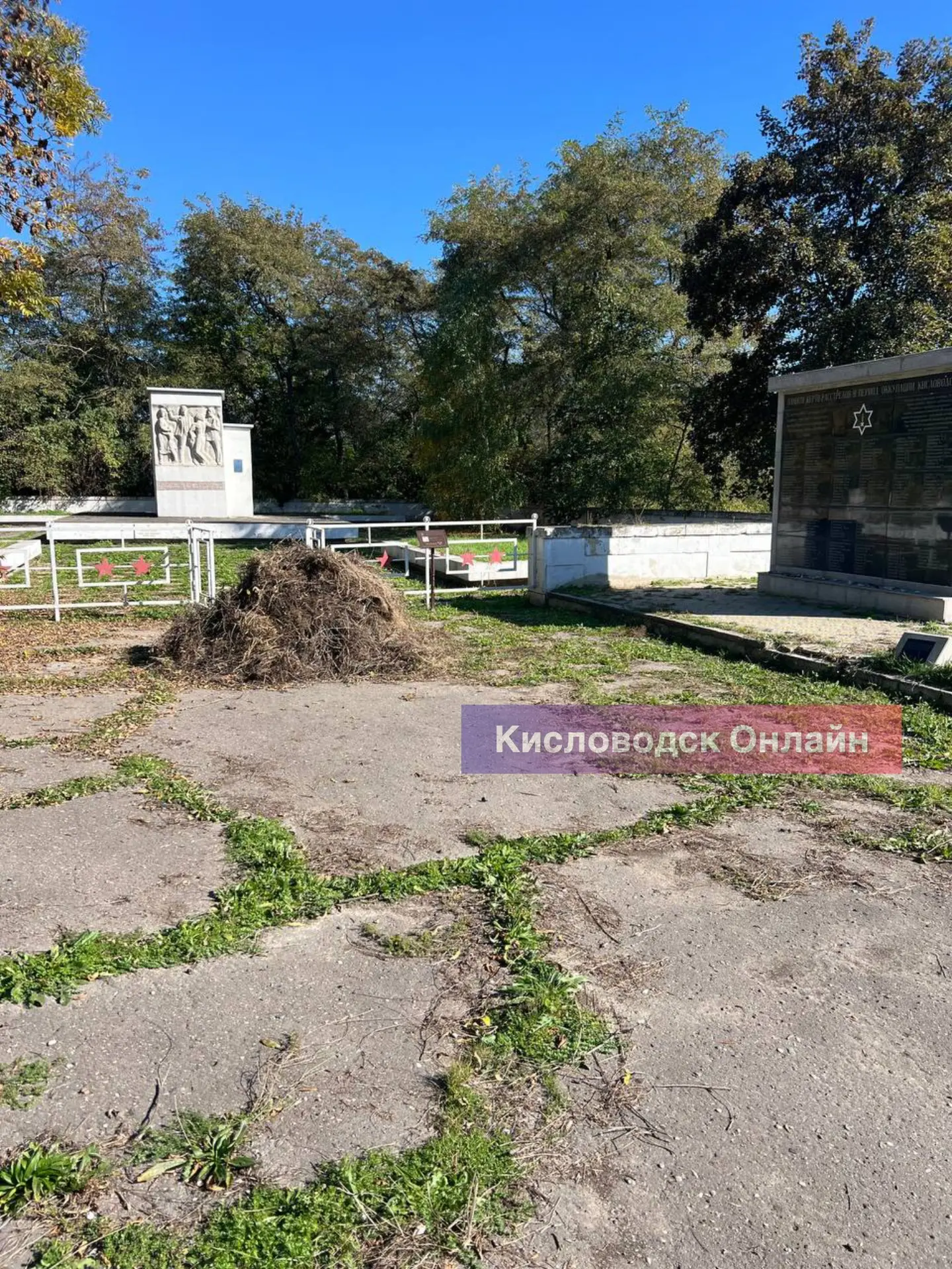 💬 «Сегодня посещали с ребенком памятник жертвам фашизма на промышленной улице, там печ...