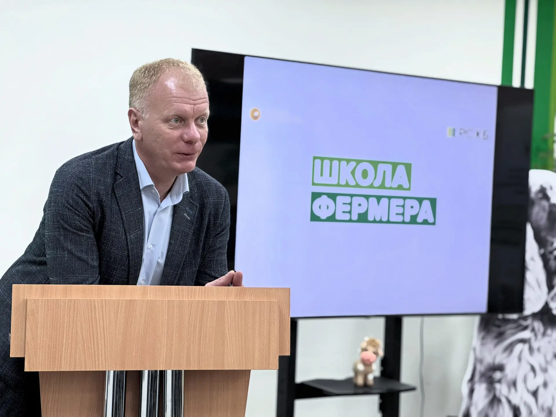 🐄 Фермерство — это не только земля, но и строгий учет.📊