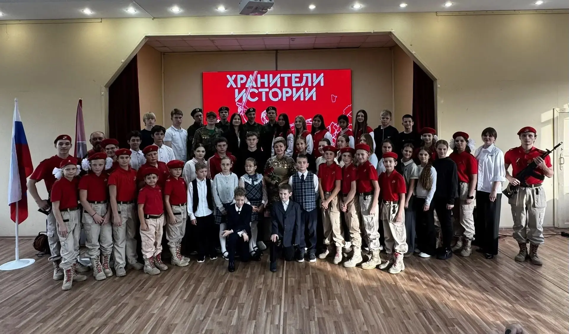 🇷🇺14 октября на базе школы №6 прошла площадка слёта юнармейцев, в которой приняли уча...
