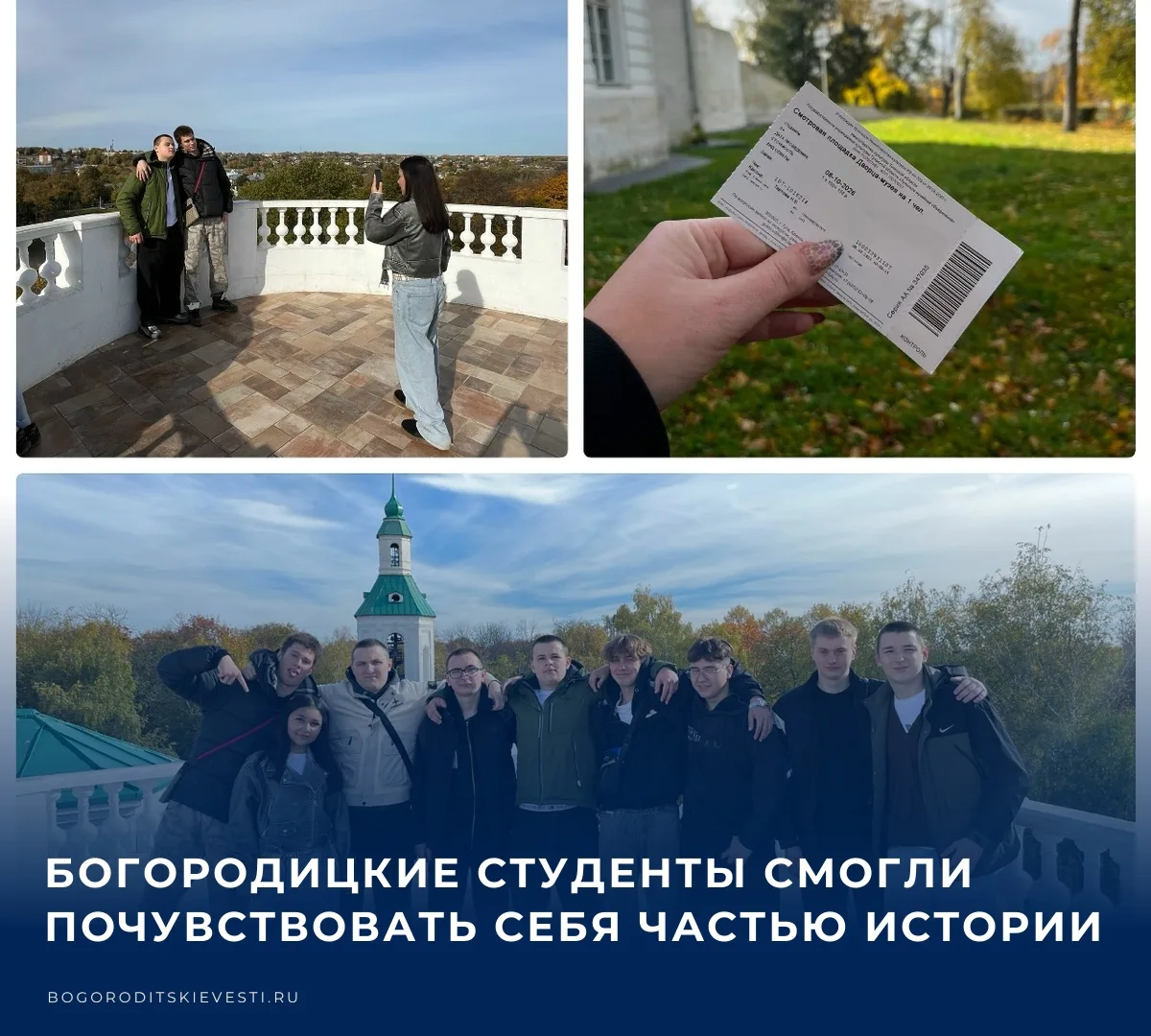 📚 История России открывается не только через страницы учебников. Порой достаточно оказ...