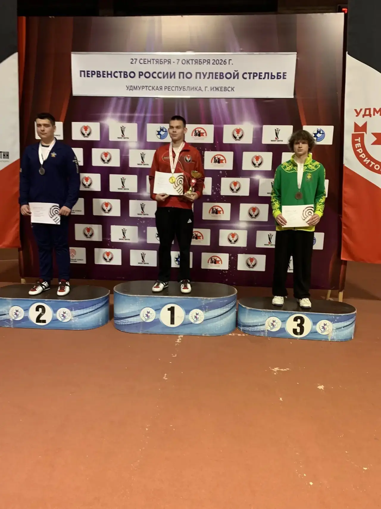 🥉 БРОНЗА ВСЕРОССИЙСКИХ СОРЕВНОВАНИЙ! 🥉
