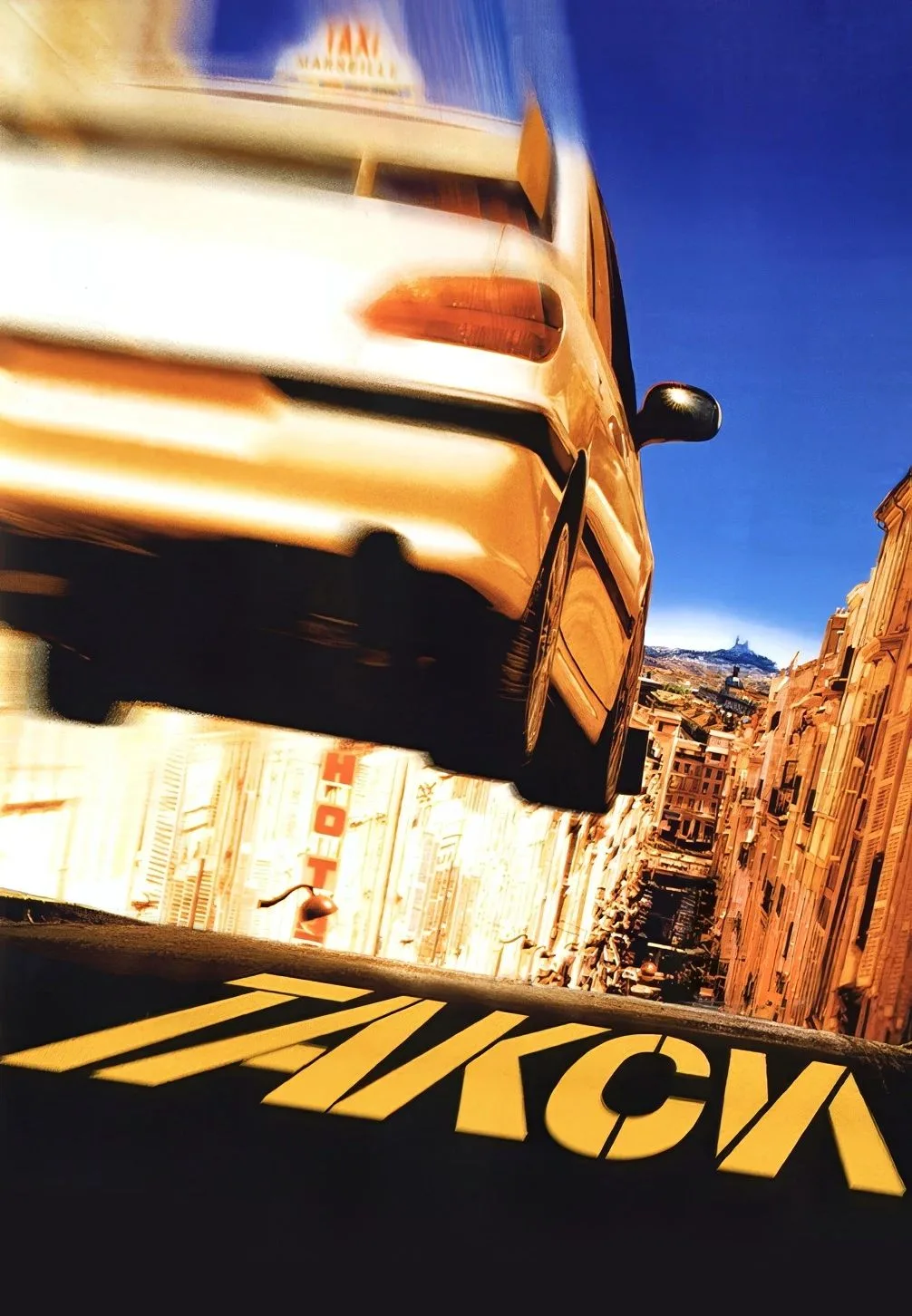 🎥ТАКСИ(1998)🚕
