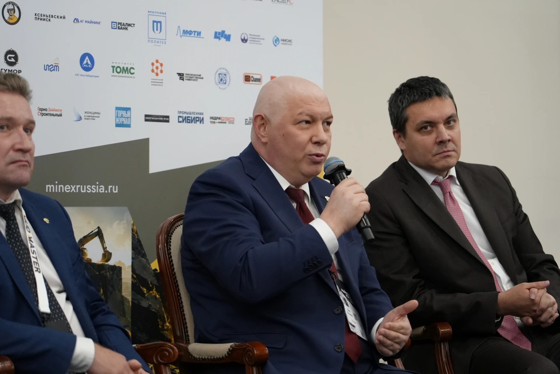 На форум-выставке МАЙНЕКС РОССИЯ 2026 состоялся круглый стол с недропользователями: о ч...