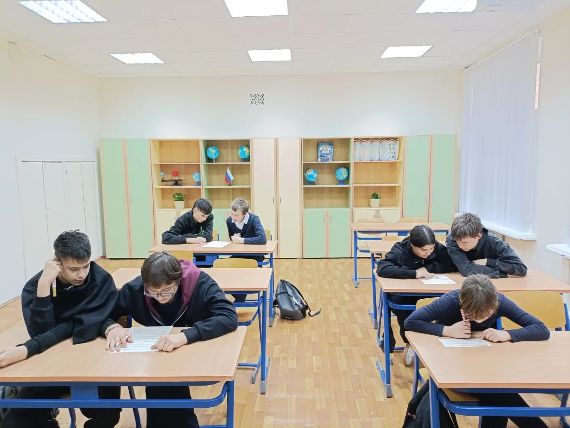 "Россия -мои горизонты" в 9а классе. #ГородскойокругКоломна #Коробчеевскаяшкола #образо...