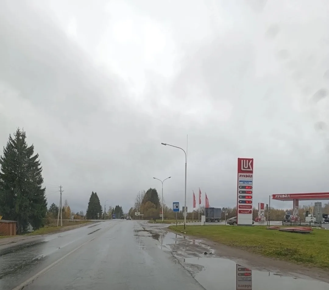 ❗️ СВОДКА 10.10/16:25