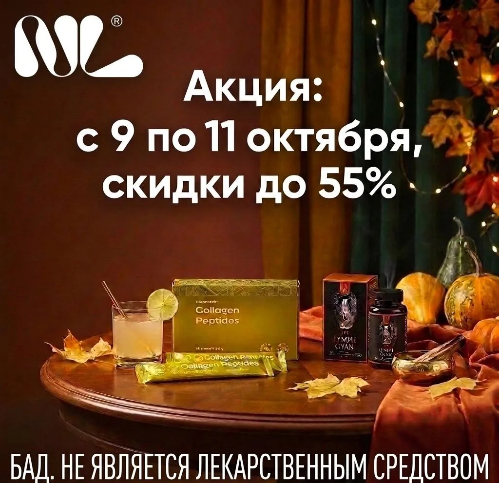 Доброе утро,красивые мои ❤️