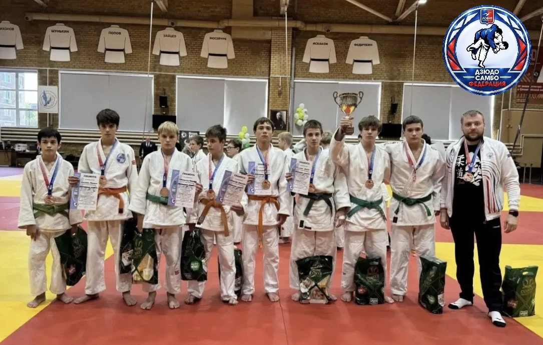 🥋Делимся отличными новостями! Сборная команда Московской области заняла 3 место на ком...