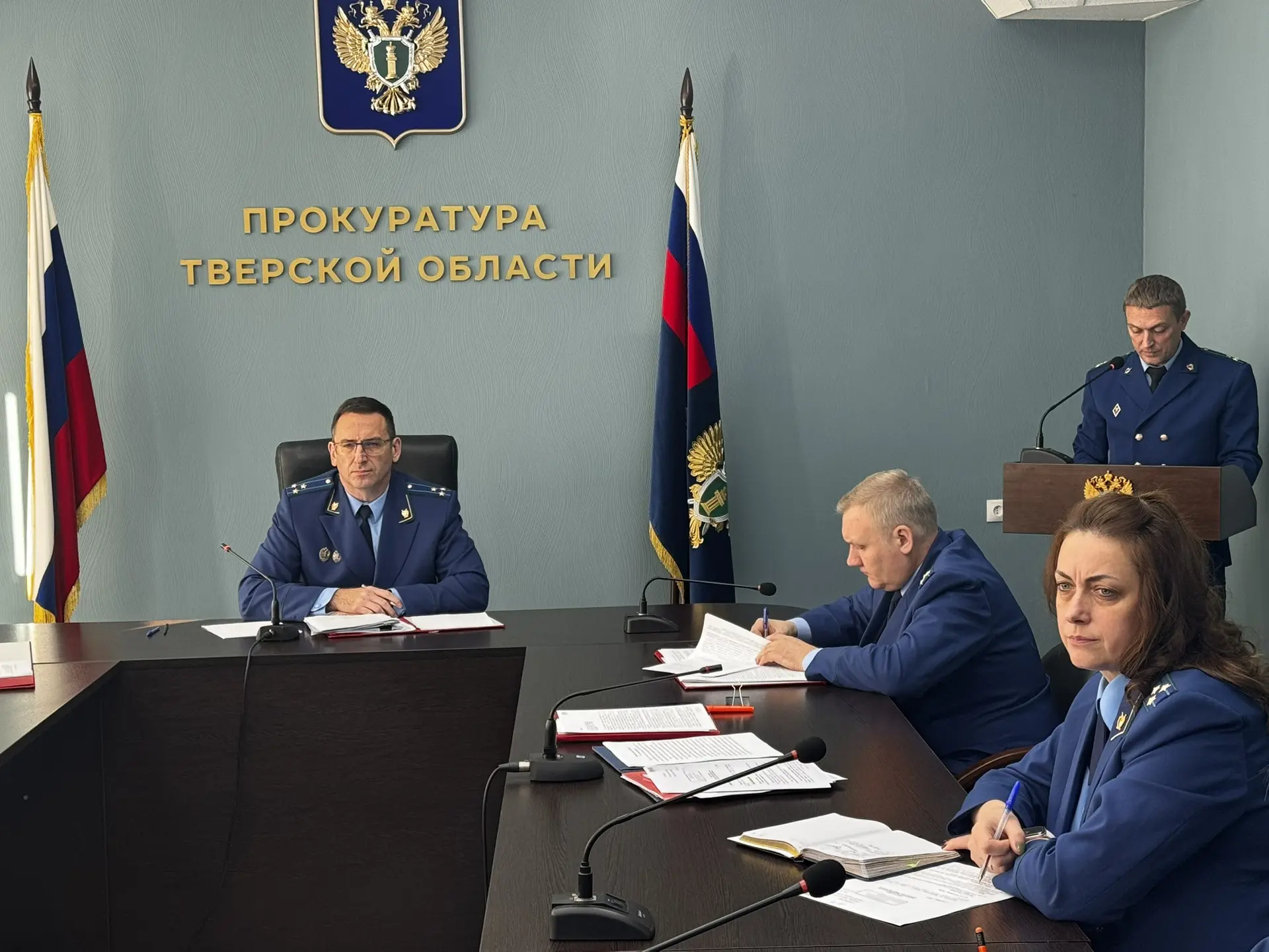 В прокуратуре Тверской области проведено заседание коллегии по вопросу эффективности ре...