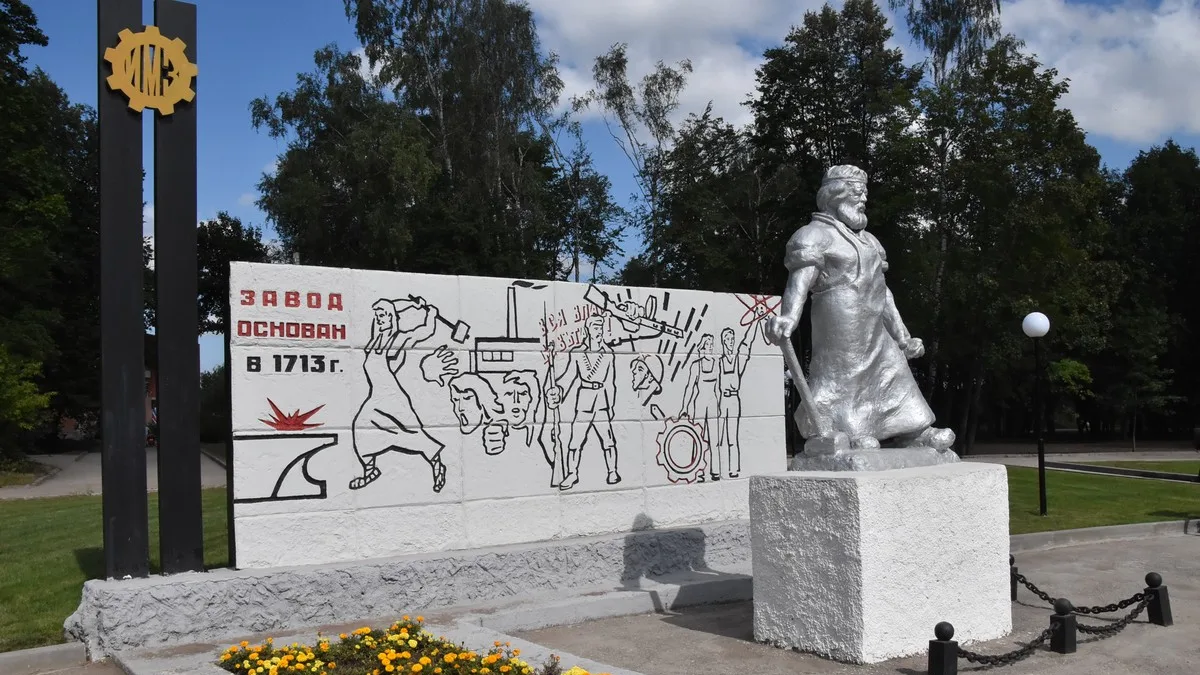 А вы знали, что в Рязанской области есть завод, основанный по указу Петра I?
