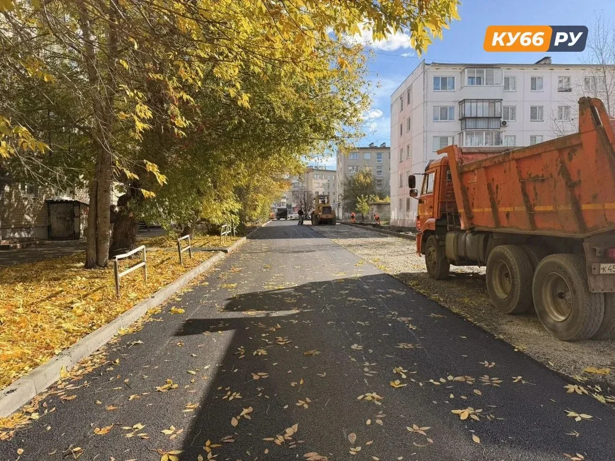 На проспекте Победы в Каменске-Уральском ремонтируют проезд между домами № 19а и № 27