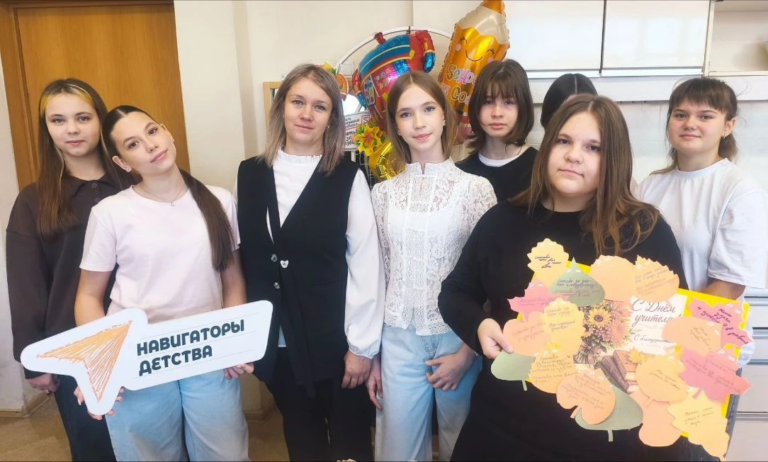 Букет, который согревает душу