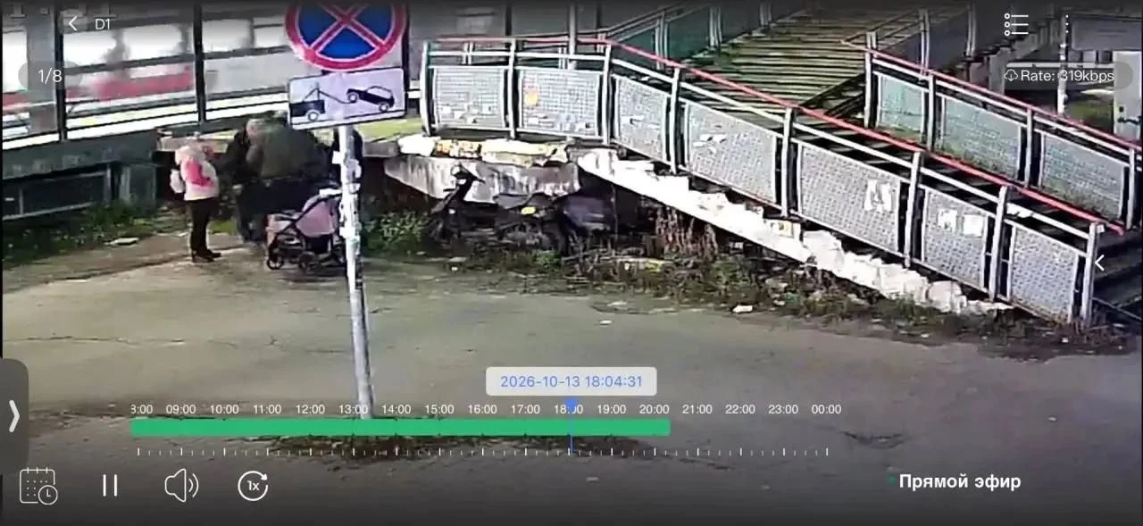 🚨 Угнали скутер у станции Раменское