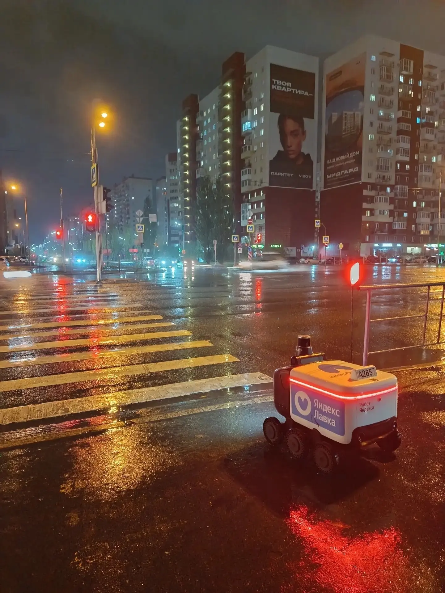 🤖 Роботы‑курьеры в Тюмени: мило, но пока не очень самостоятельно!