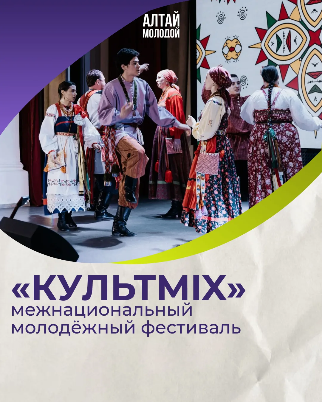 🌏 НА ВСЮ ПЛАНЕТУ ЗЕМЛЯ