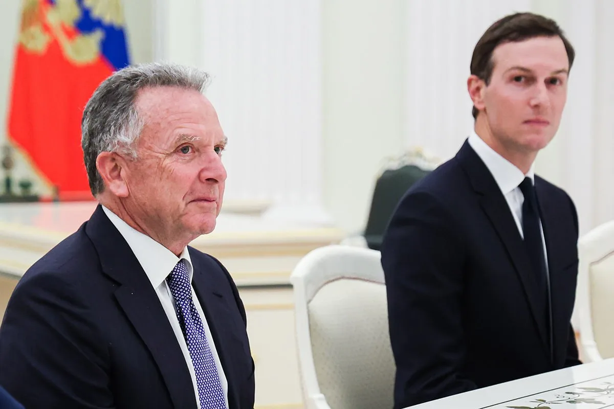 Уиткофф и Кушнер отложили запланированную поездку в Москву, сообщает Axios