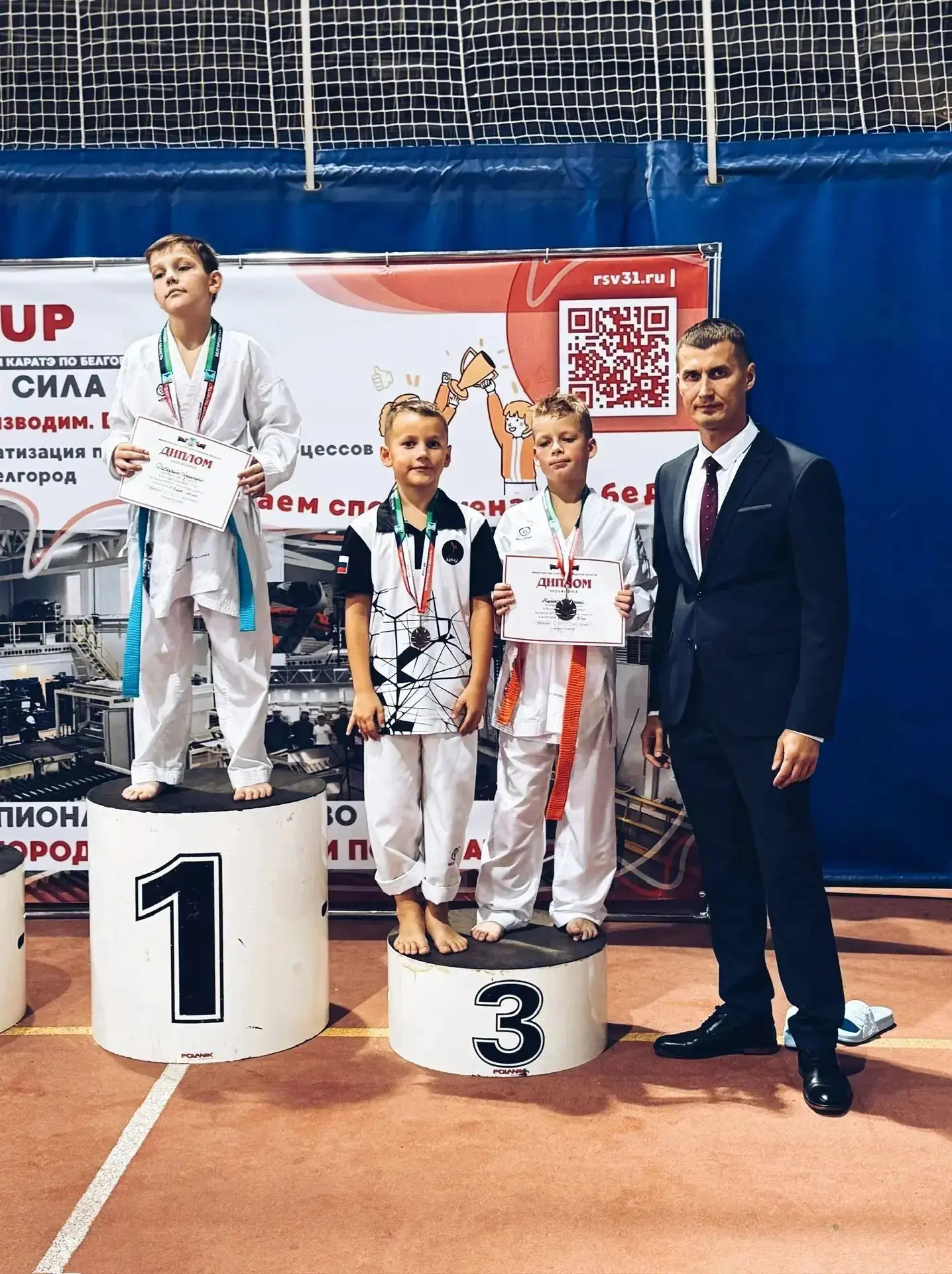 11 октября прошло первенство области по каратэ.