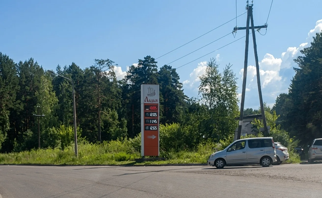 АЗС ЗАПОДОЗРИЛИ В ЦЕНОВОМ СГОВОРЕ
