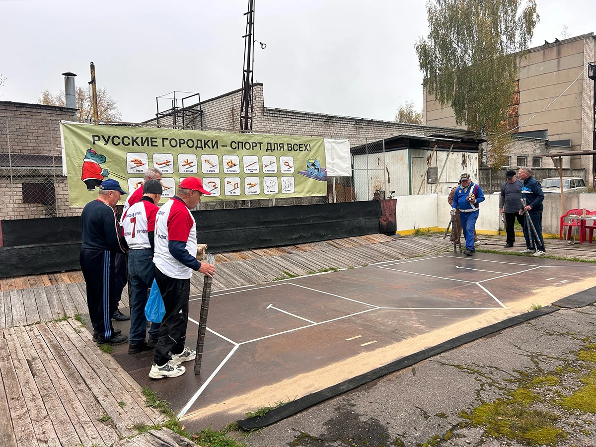 🏆"Ворваться в городки": итоги Кубка области по городошному спорту