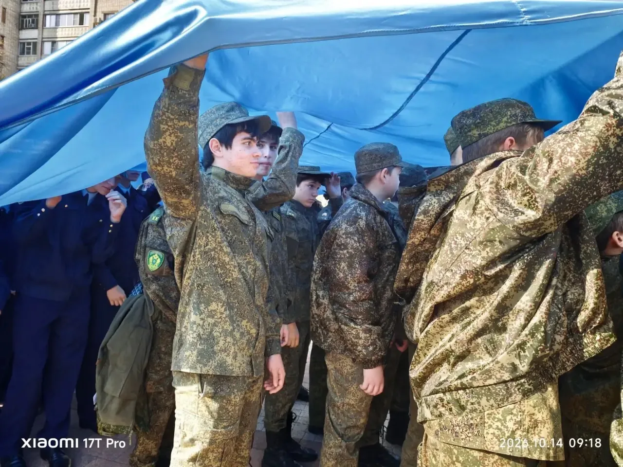 14 октября — особенный день для нашего города. В праздник Покрова Пресвятой Богородицы ...