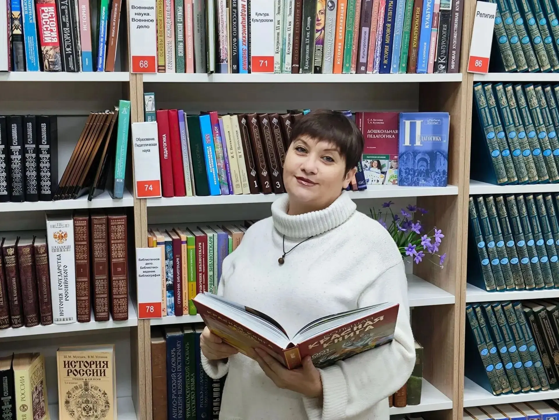 В этот прекрасный осенний день, когда природа дарит нам последние тёплые лучи солнца, с...