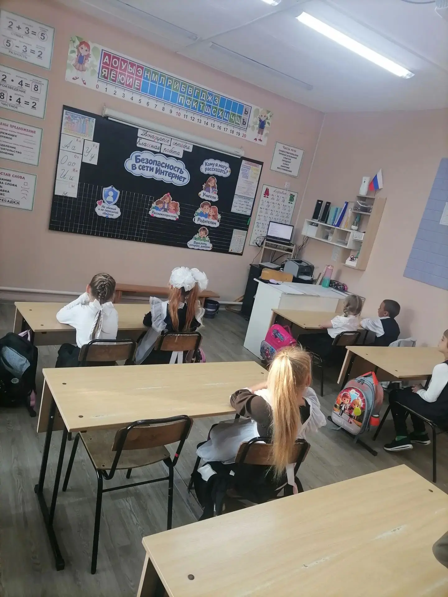 12 октября  в 1–2 классах под руководством классного руководителя Кадыровой Лилии Никол...