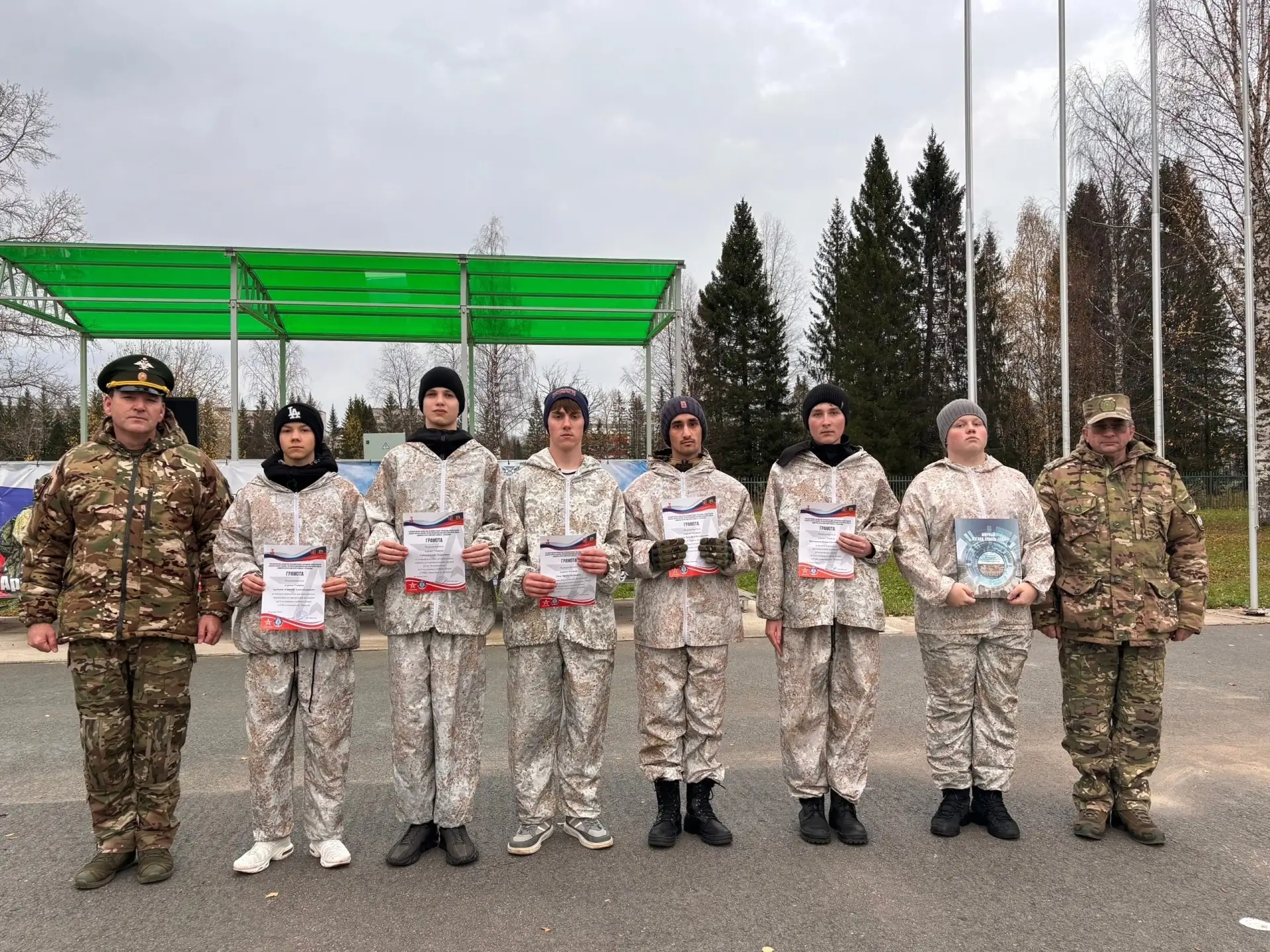В Архангельском региональном учебно-методическом военно-патриотическом центре «Авангард...