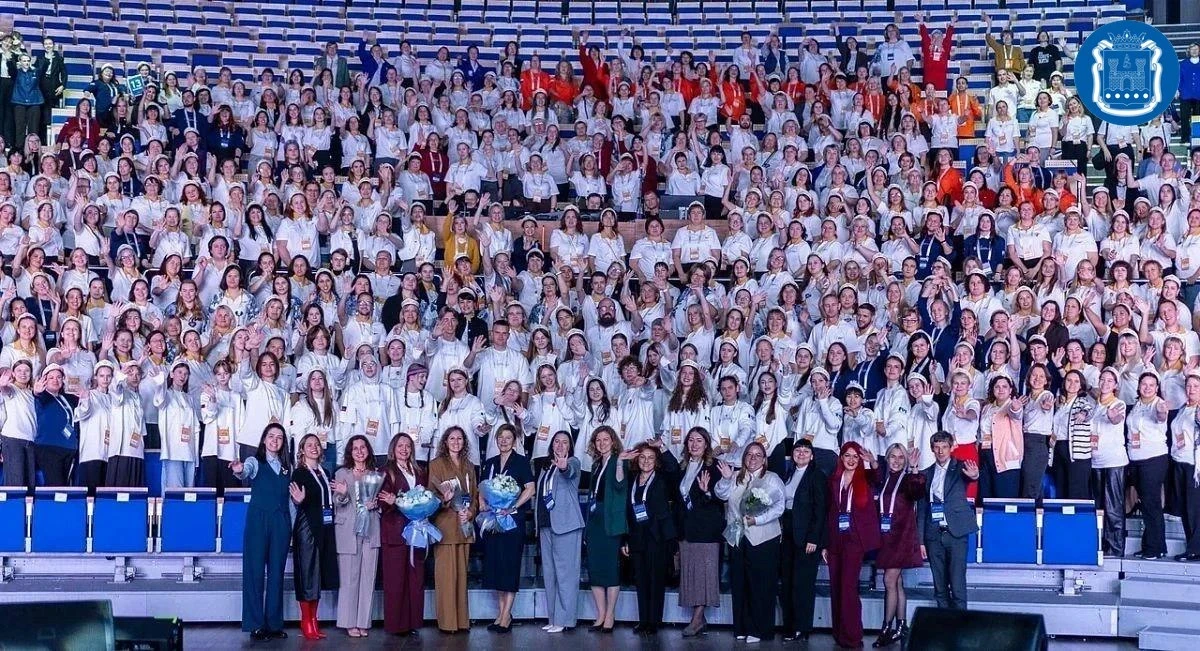 🎓 Форум «Новая философия воспитания» прошёл в регионе